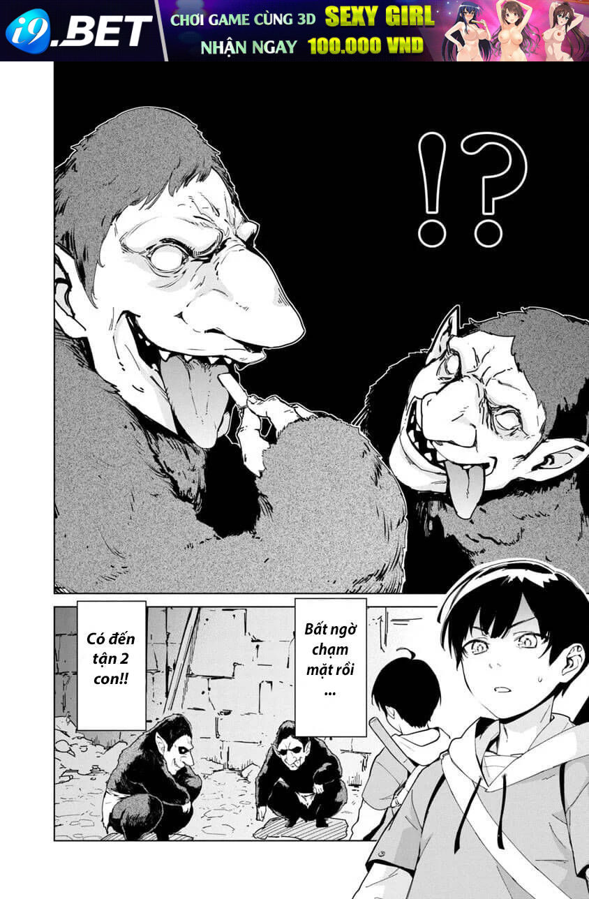 Mobu kara Hajimaru Tansaku Eiyuutan - Page 14