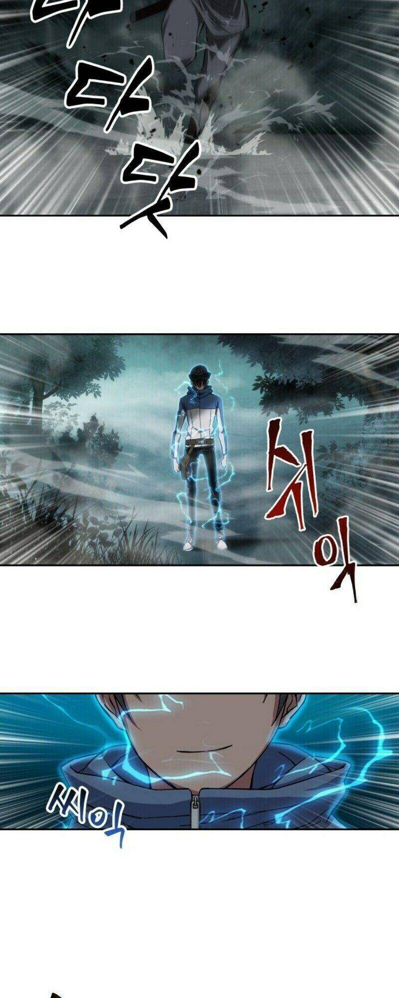 Ngã lão ma thần - Page 49