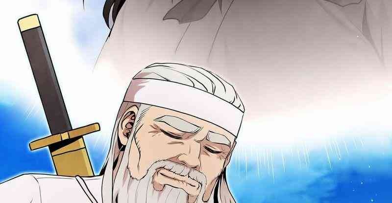 Đại Sư Huynh - Page 48