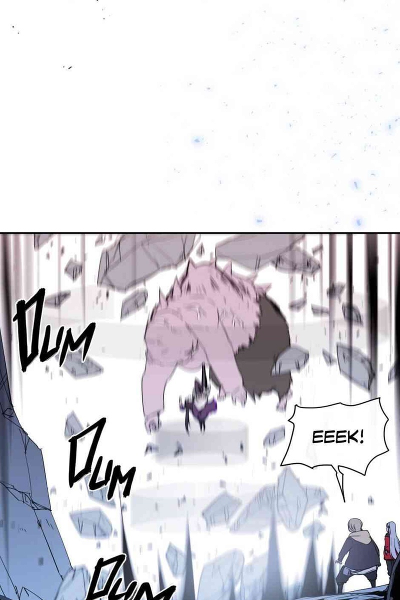 Gods Reborn - Page 23