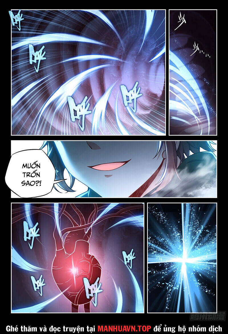 Võ Động Càn Khôn - Page 13