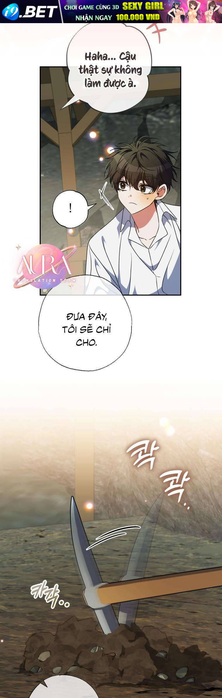 Thánh Nữ Được Đại Công Tước Nhận Nuôi - Page 21