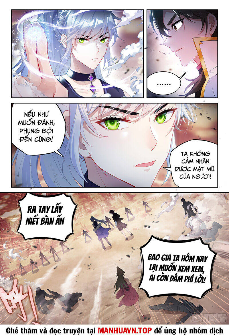 Võ Động Càn Khôn - Page 16