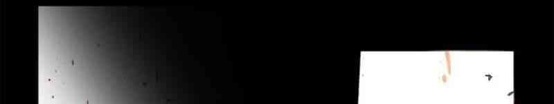 Vinh Quang Kiếm - Page 45