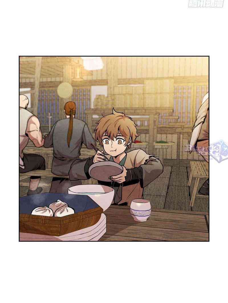 Đại Sư Huynh - Page 32