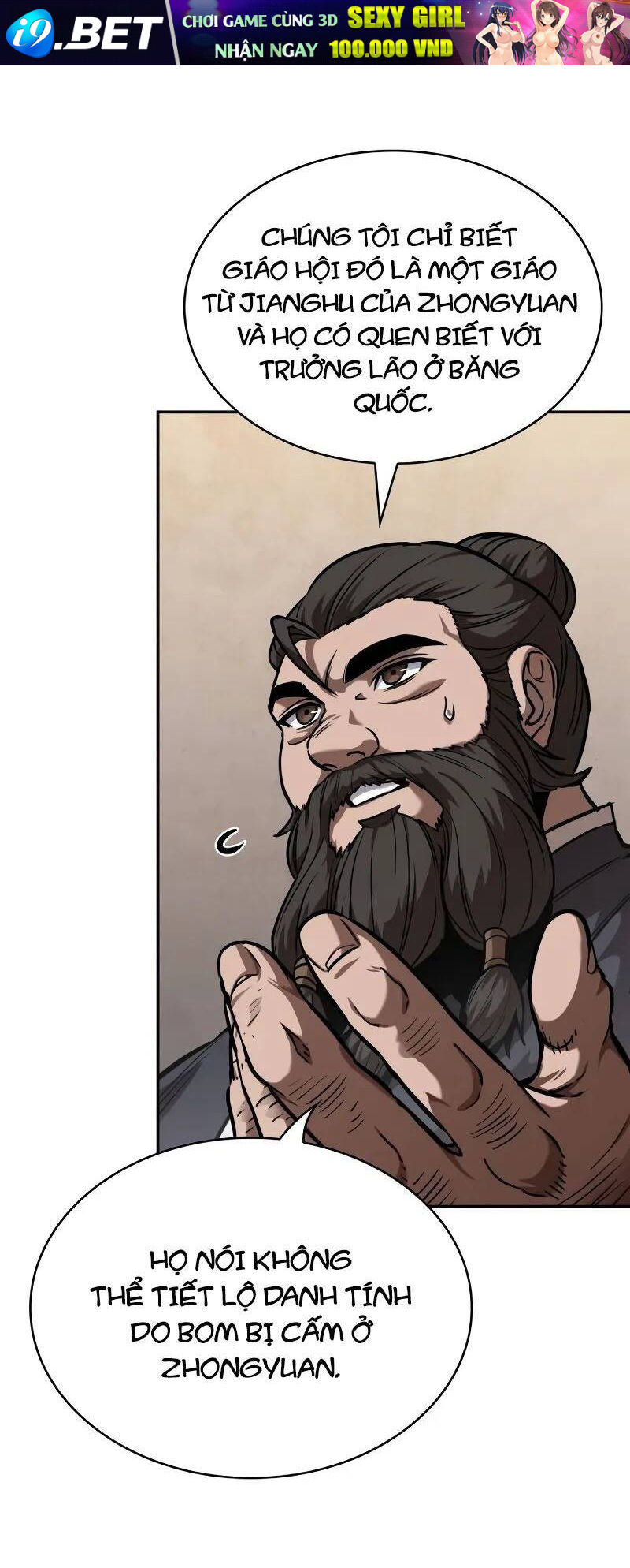 Ngã lão ma thần - Page 49