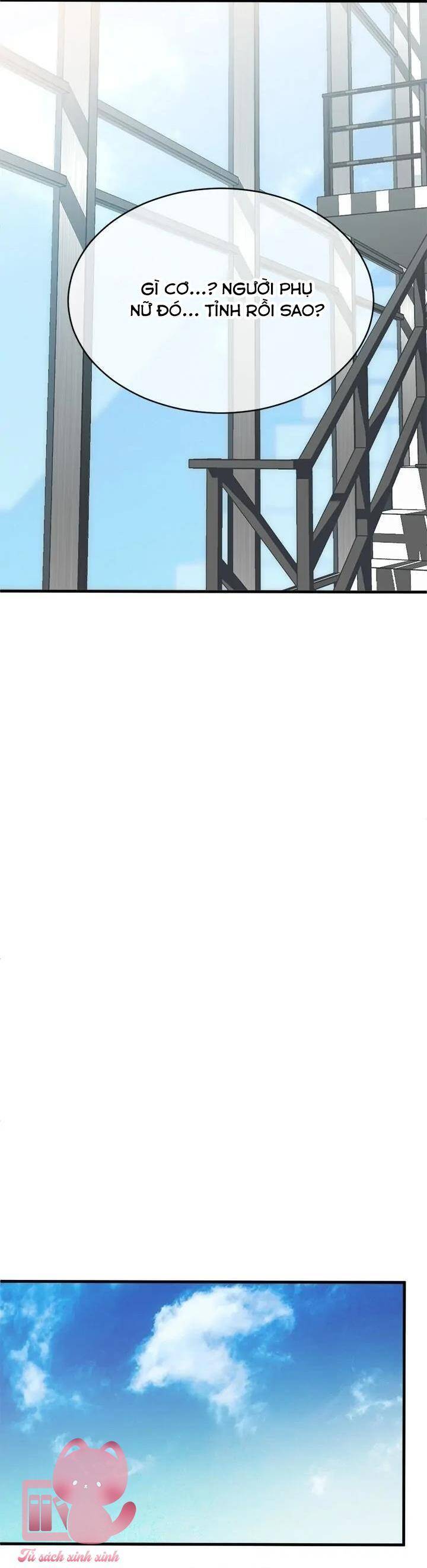 Ba Lần Động Phòng - Page 20