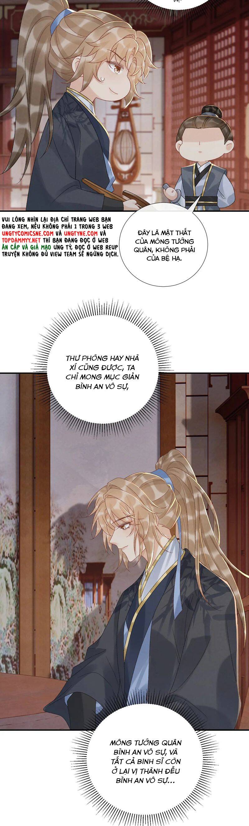 Bệnh Trạng Dụ Dỗ - Page 21