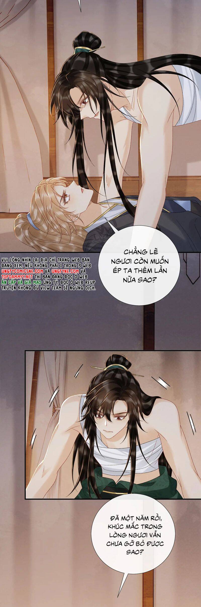 Bệnh Trạng Dụ Dỗ - Page 17