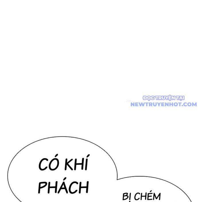 Hoán Đổi Diệu Kỳ - Page 79