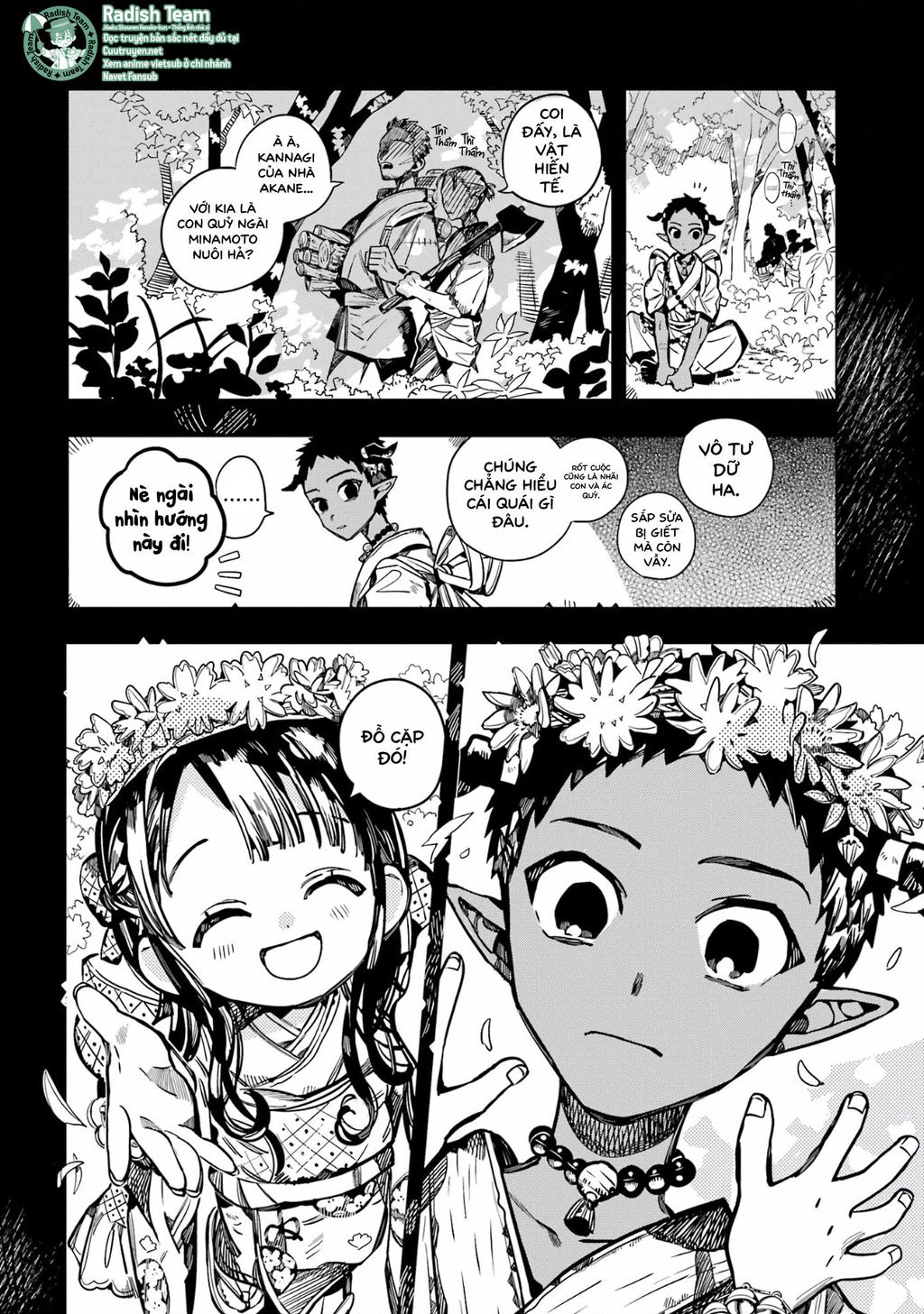 Hanako-kun nhà xí - Page 14