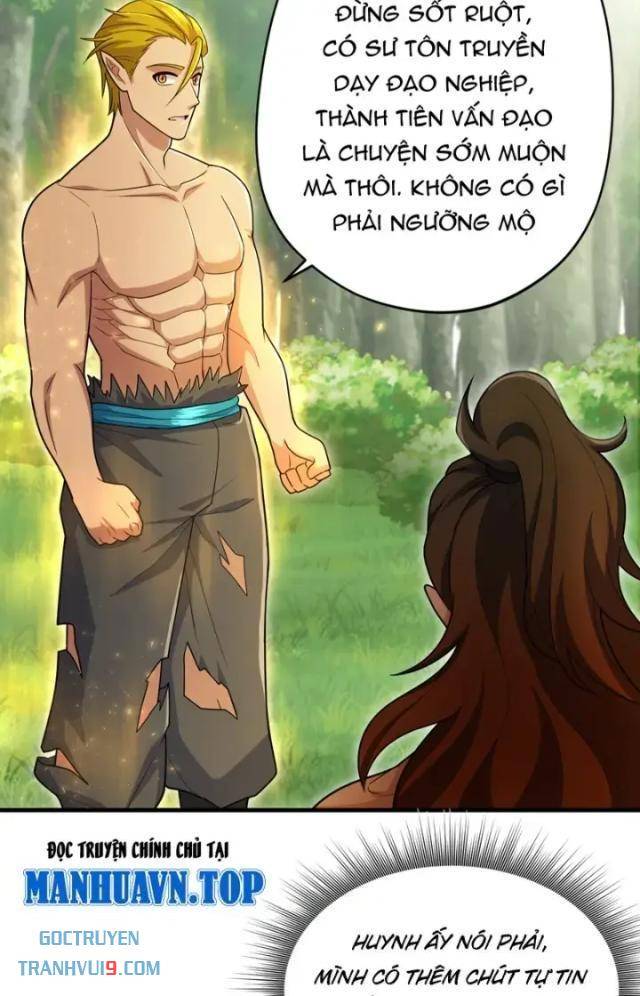 Đệ Tử Của Ta Đều Là Vô Địch Đại Yêu - Page 19