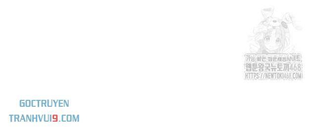 Kiếm Thần: Thần Chi Tử - Page 44