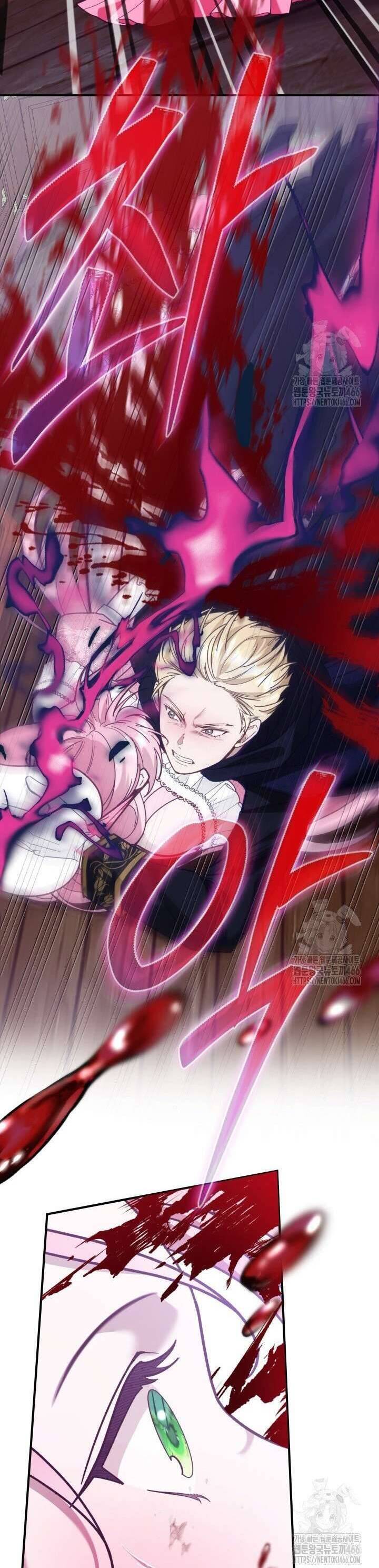 Dẫu Cho Con Gái Của Kẻ Phản Diện Trùng Sinh - Page 55