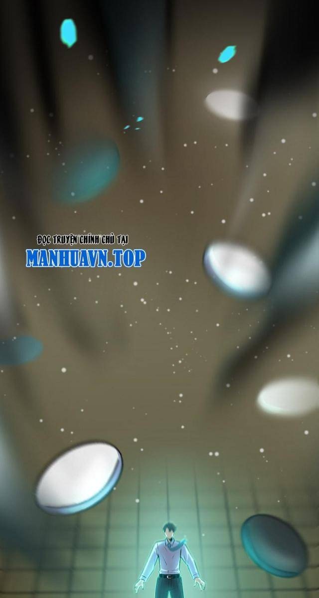 Đệ Tử Của Ta Đều Là Vô Địch Đại Yêu - Page 27