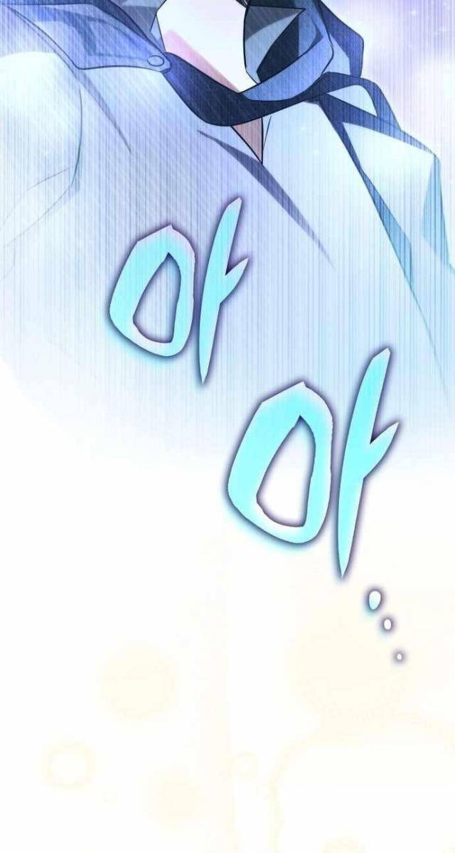 Trị Liệu Sư Quá Mạnh - Page 45