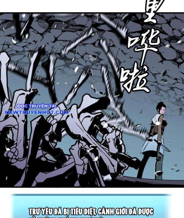 Tu Luyện Nhàn Hạ Bắt đầu Từ Nữ đồ đệ - Page 38