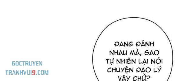 Kiếm Thần: Thần Chi Tử - Page 50