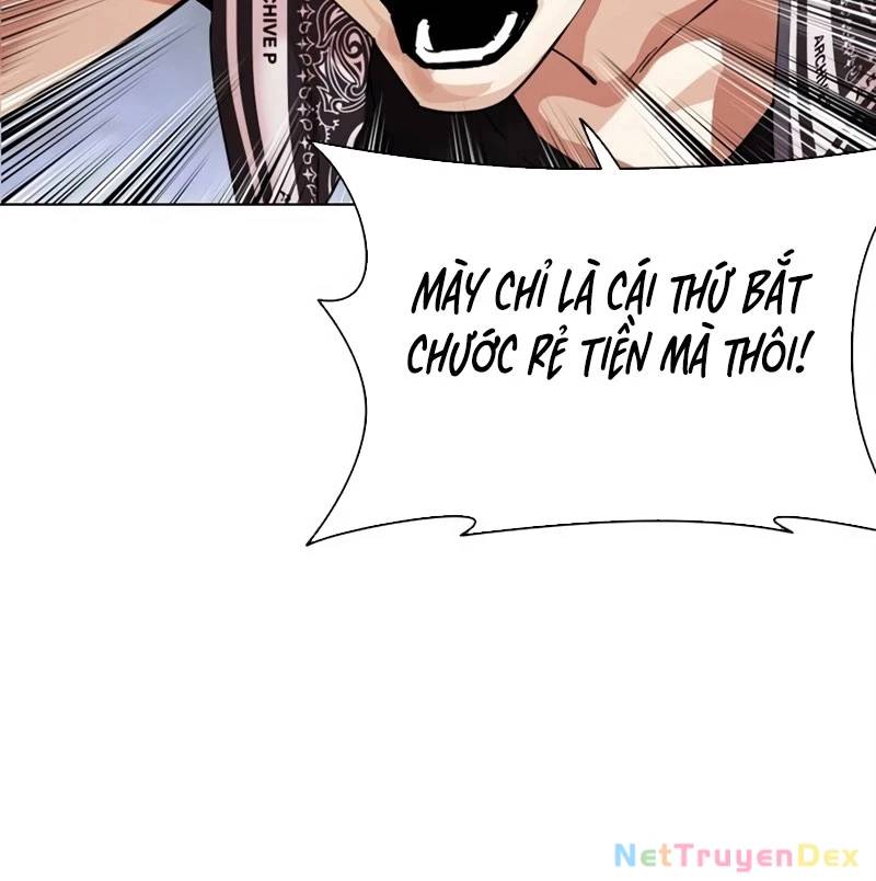 Hoán Đổi Diệu Kỳ - Page 152