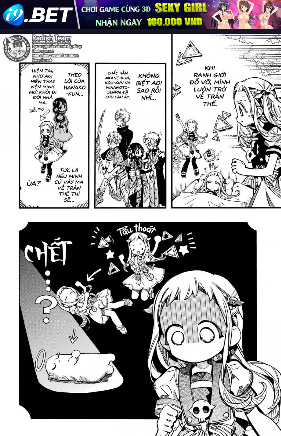 Hanako-kun nhà xí - Page 27