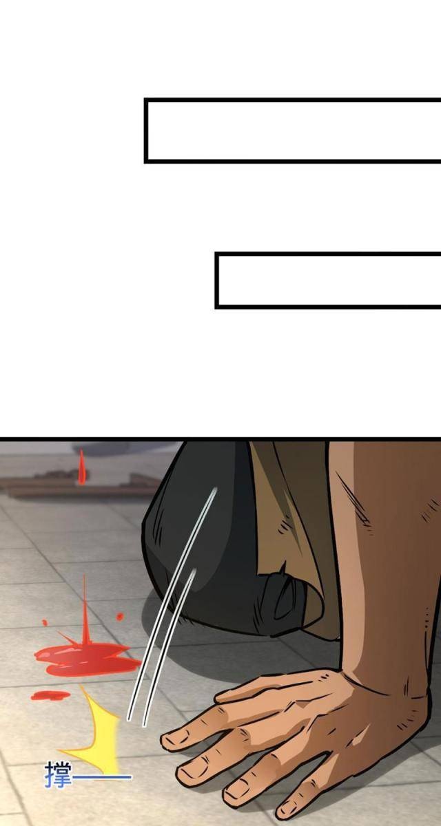 Giết Ta Thêm Mấy Lần Nữa, Ta Liền Vô Địch - Page 64