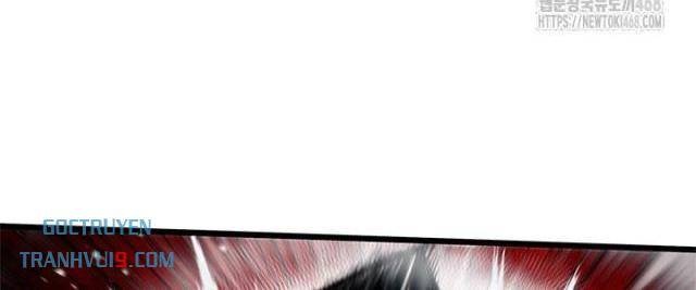 Kiếm Thần: Thần Chi Tử - Page 12