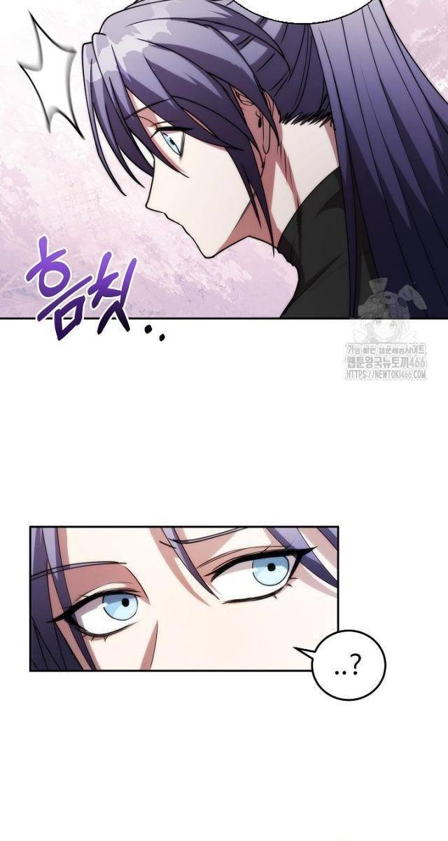 Chiến Thần Xuất Thế - Page 86