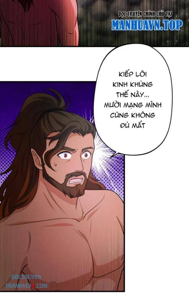 Đệ Tử Của Ta Đều Là Vô Địch Đại Yêu - Page 27