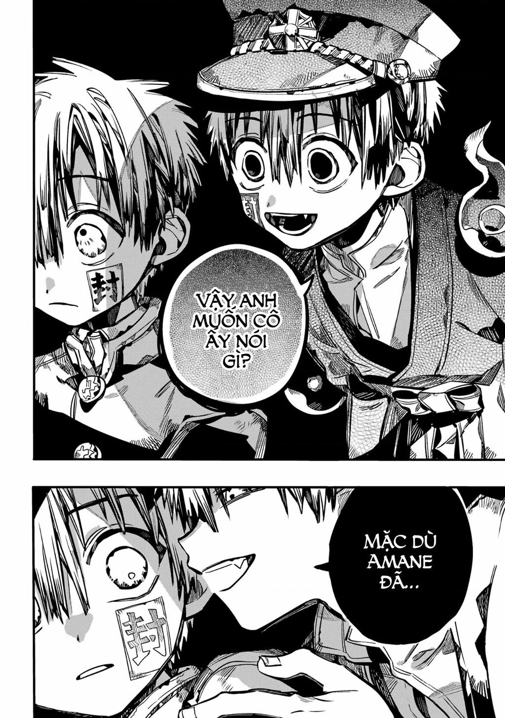 Hanako-kun nhà xí - Page 25