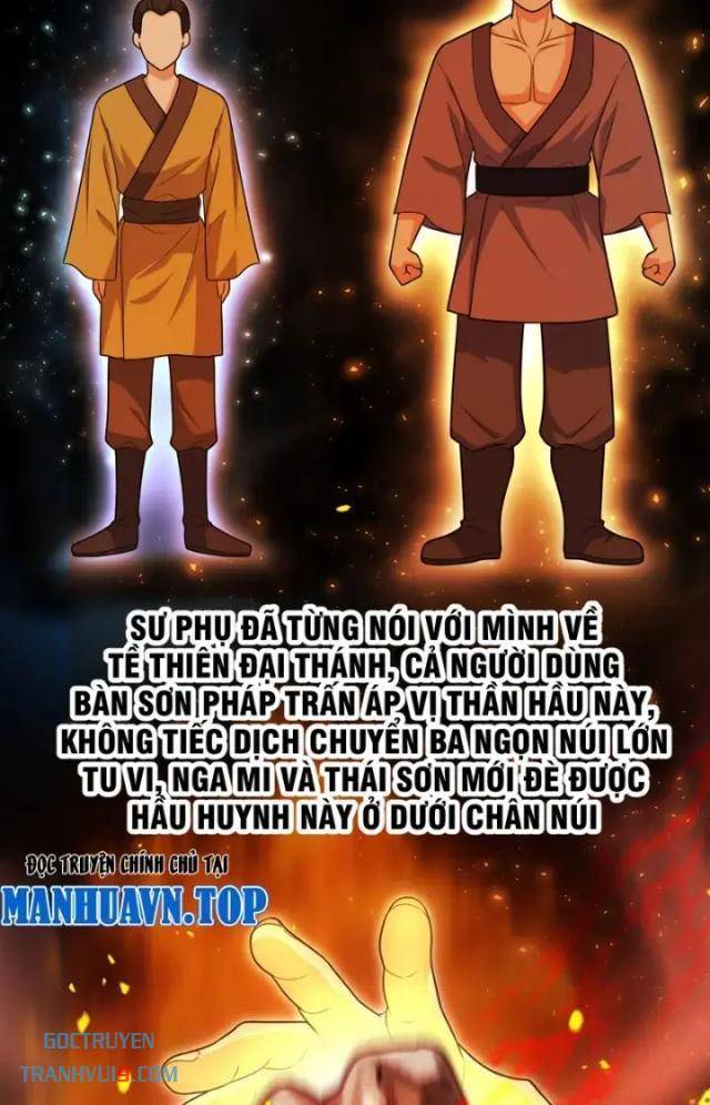 Đệ Tử Của Ta Đều Là Vô Địch Đại Yêu - Page 38