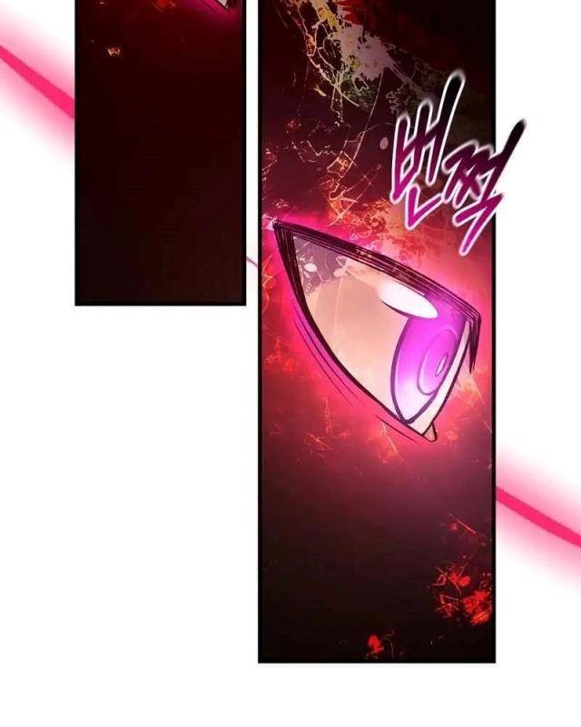 Ta Đã Trở Thành Cuồng Vương - Page 5