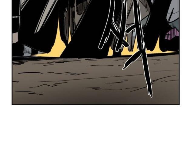 Viên Đá Đỏ - Page 43