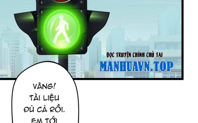 Đệ Tử Của Ta Đều Là Vô Địch Đại Yêu - Page 14