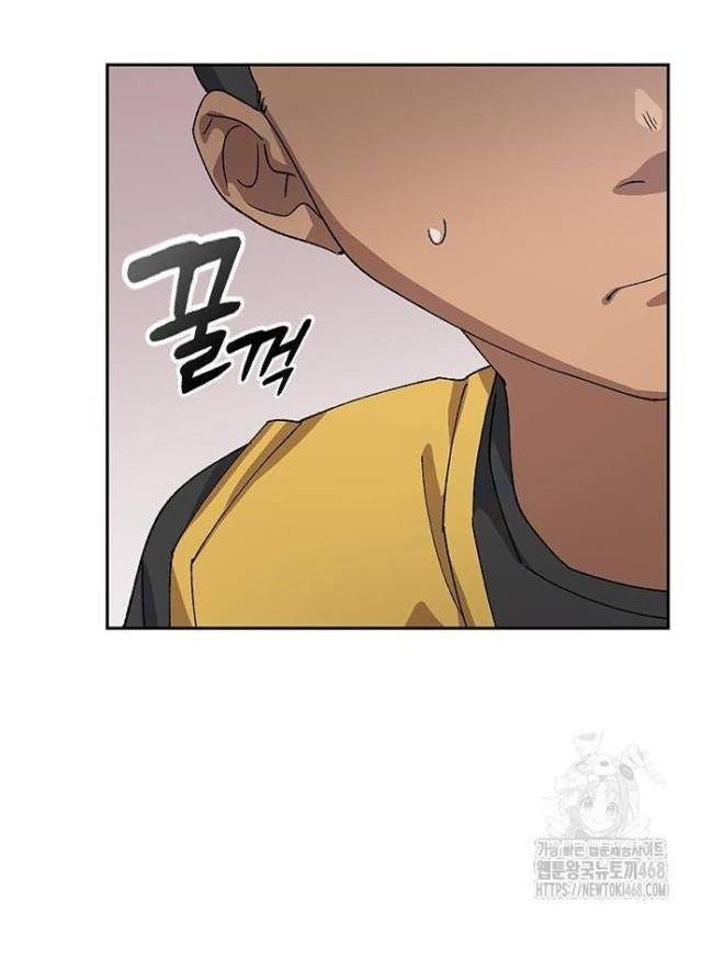 Tay Súng Chinh Phục Võ Lâm - Page 77