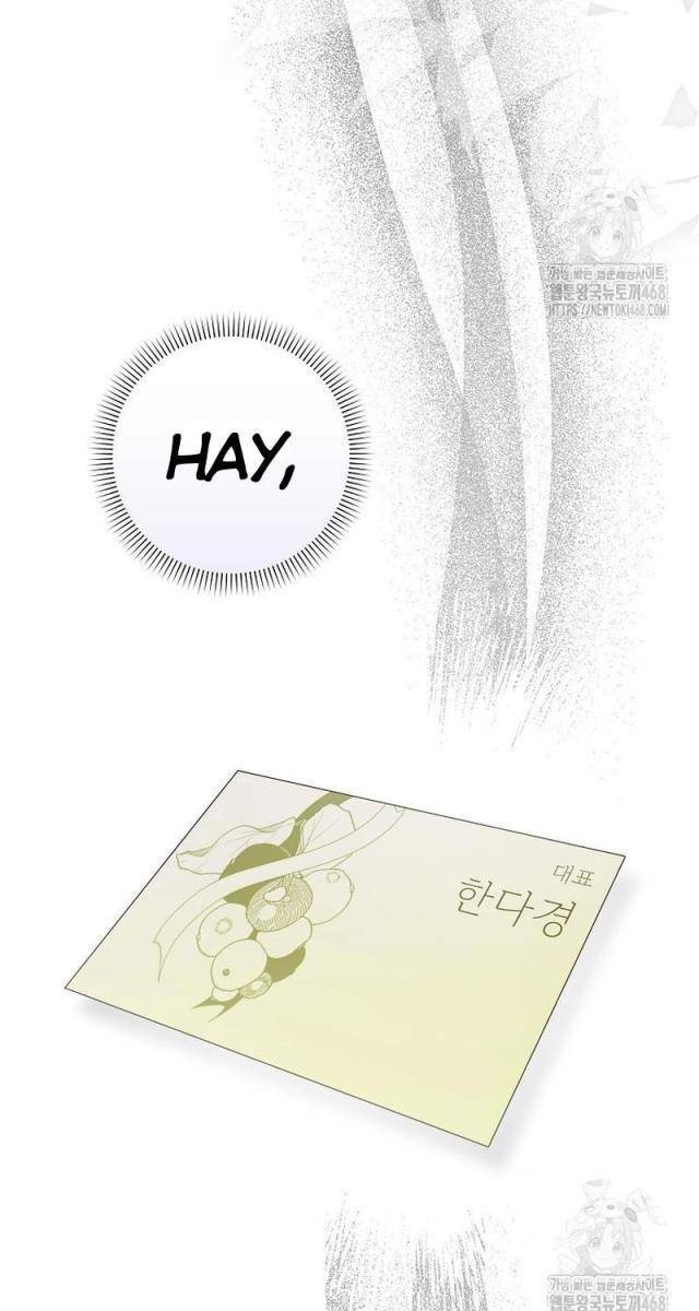 Tân Binh Triệu Đô - Page 40