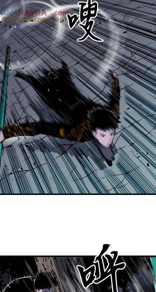 Tu Luyện Nhàn Hạ Bắt đầu Từ Nữ đồ đệ - Page 27