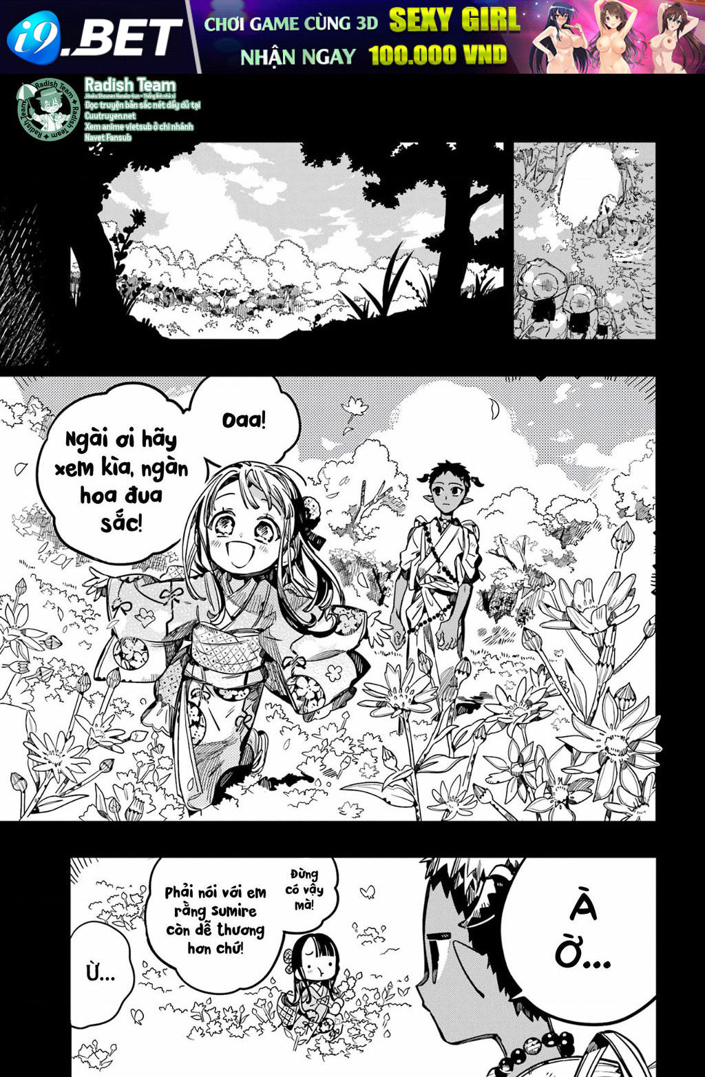 Hanako-kun nhà xí - Page 13