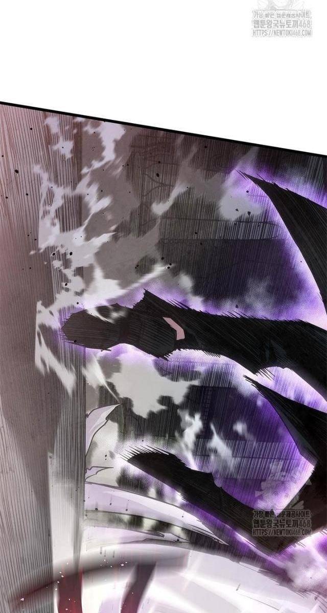 Kiếm Thần: Thần Chi Tử - Page 20