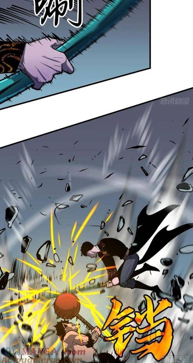 Tu Luyện Nhàn Hạ Bắt đầu Từ Nữ đồ đệ - Page 17