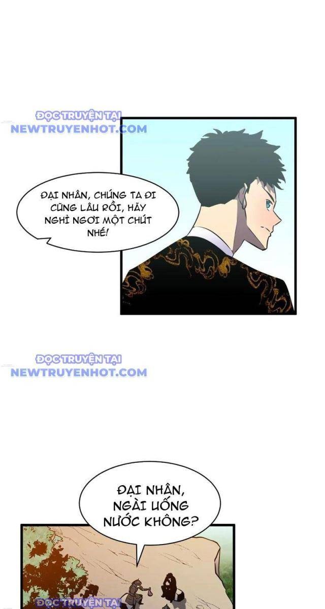 Tu Luyện Nhàn Hạ Bắt đầu Từ Nữ đồ đệ - Page 19