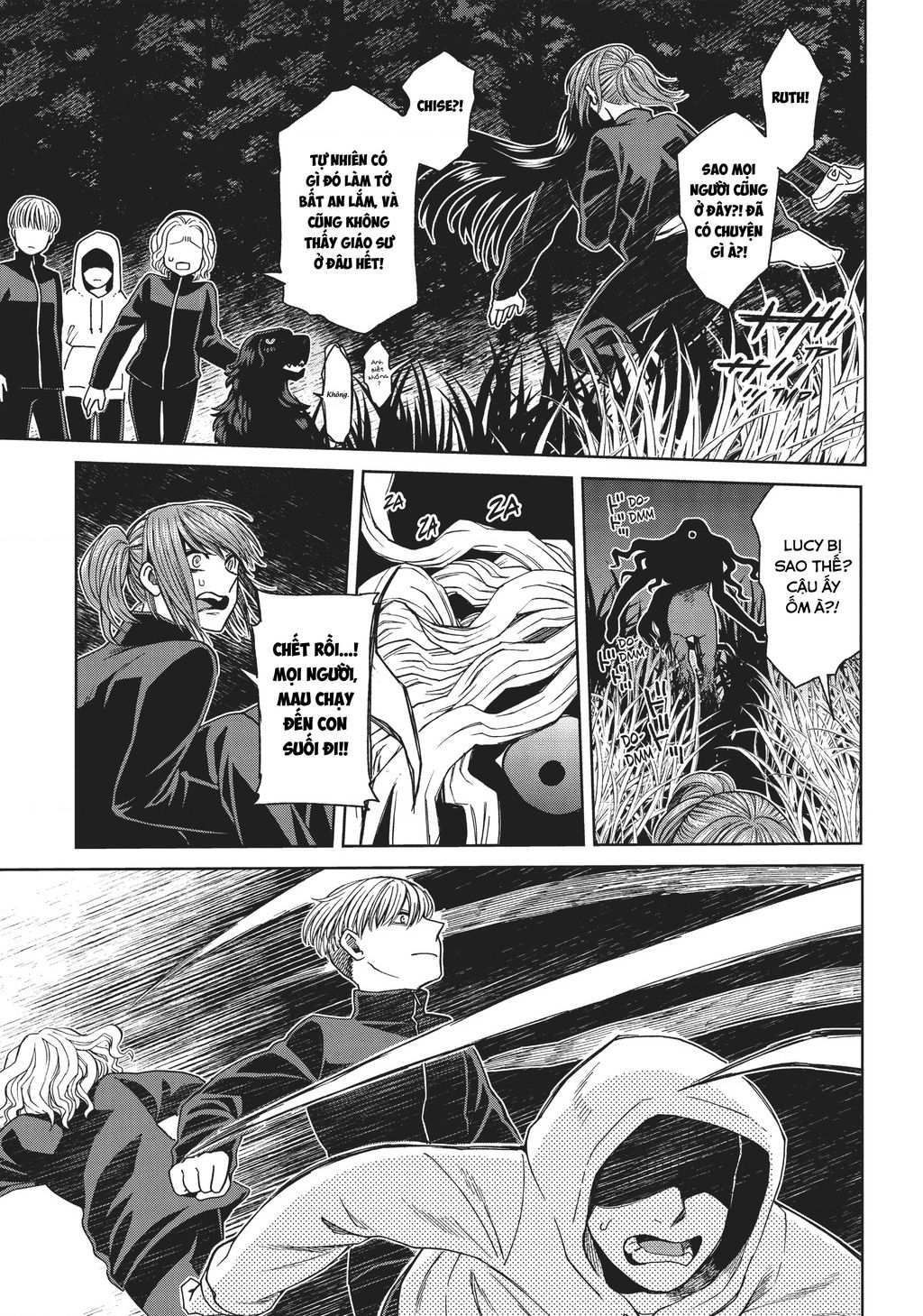 Cô dâu pháp sư - Page 16