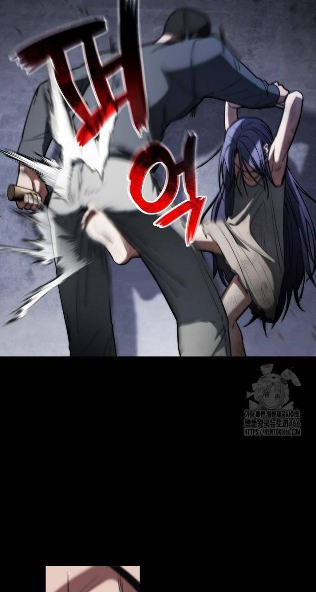 Chiến Thần Xuất Thế - Page 33