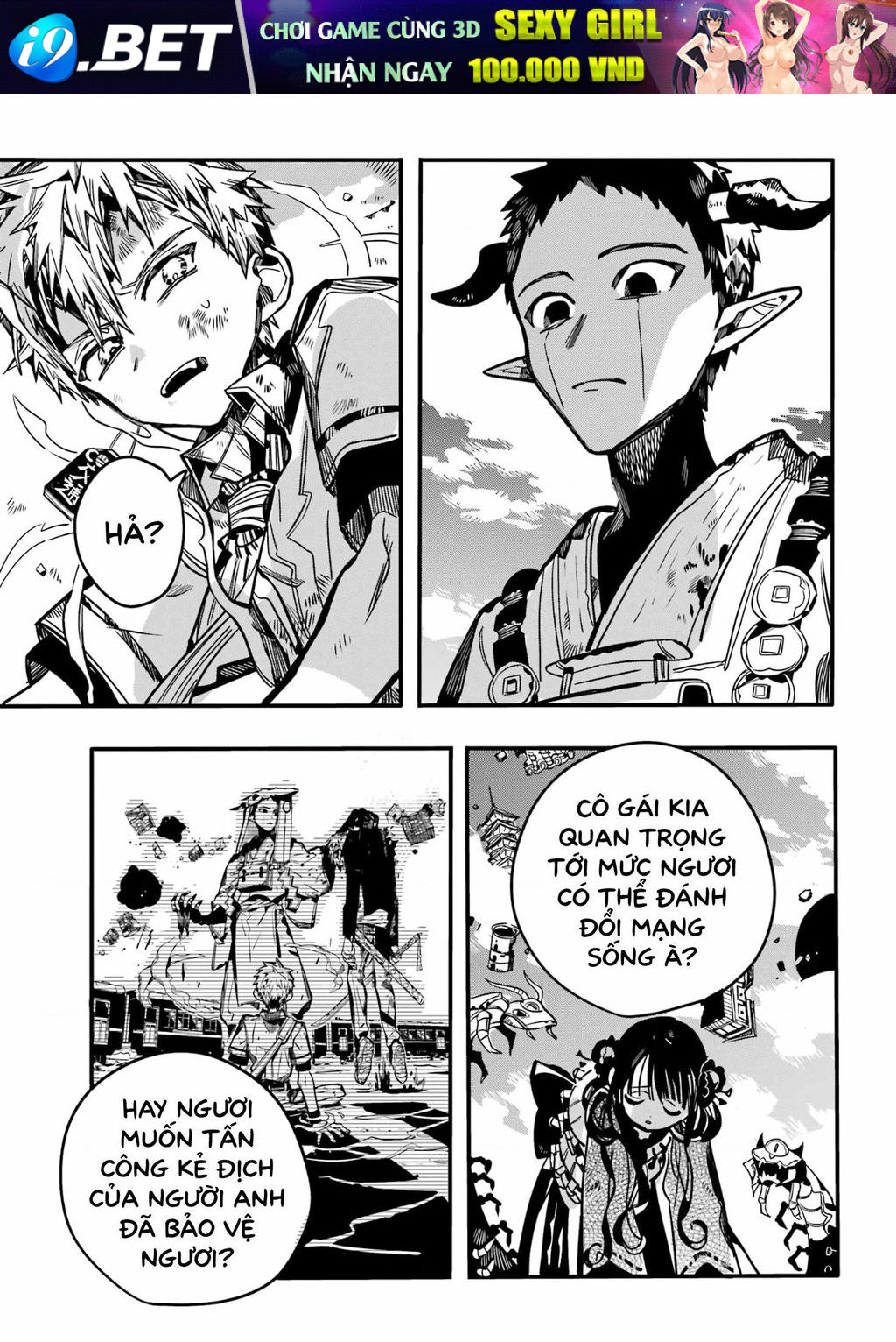 Hanako-kun nhà xí - Page 21