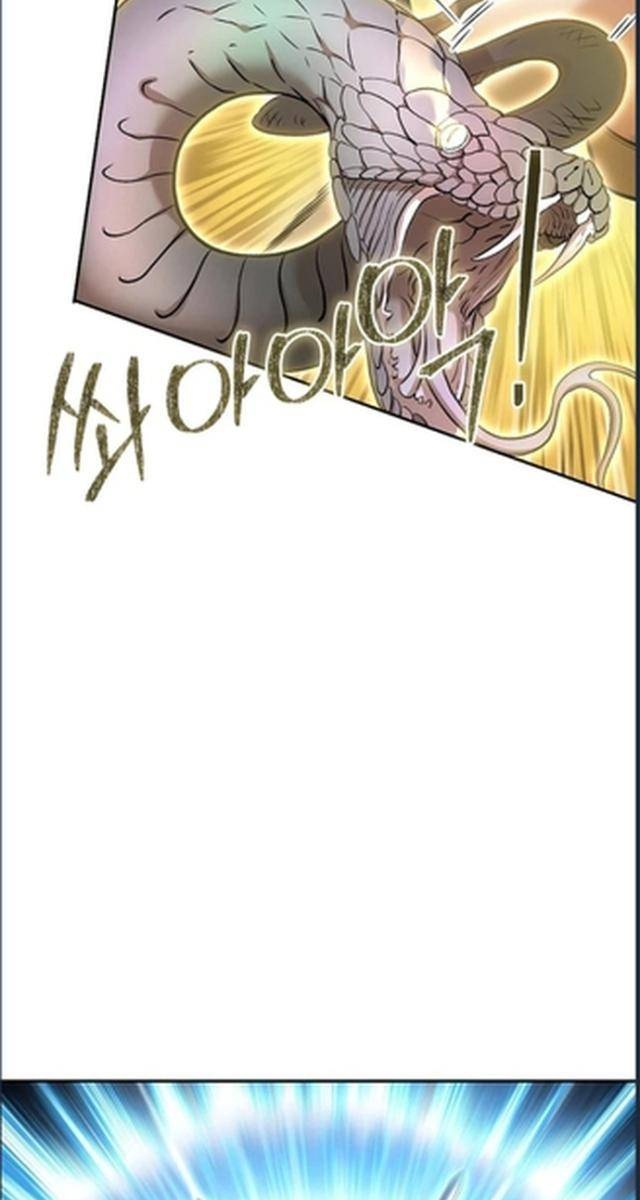 Ma Nhân Hoa Sơn - Page 19