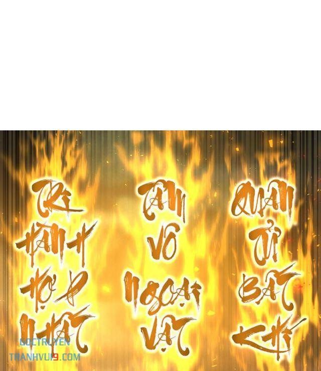 Đệ Tử Của Ta Đều Là Vô Địch Đại Yêu - Page 22