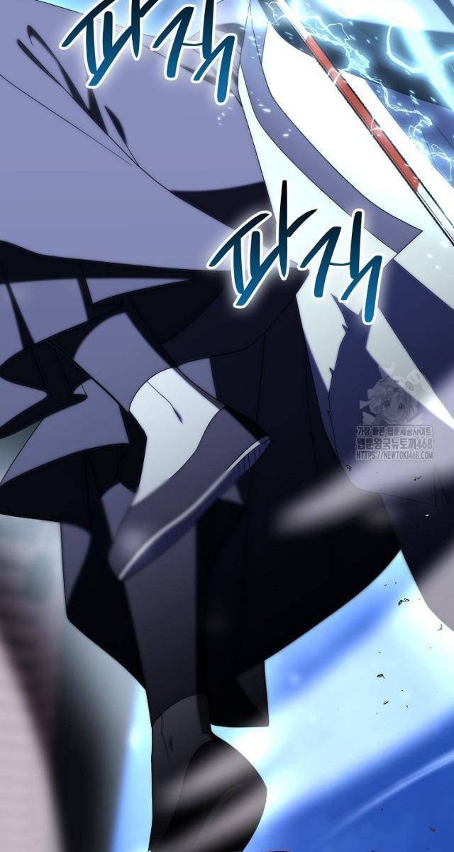 Cuồng Long Kiếm Thần - Page 52