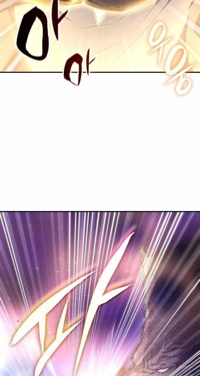 Trị Liệu Sư Quá Mạnh - Page 19