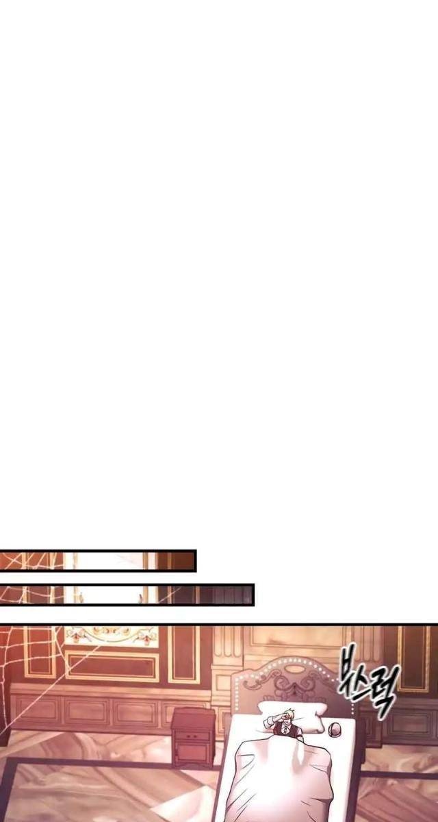 Ta Đã Trở Thành Cuồng Vương - Page 55