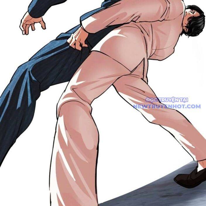 Hoán Đổi Diệu Kỳ - Page 246