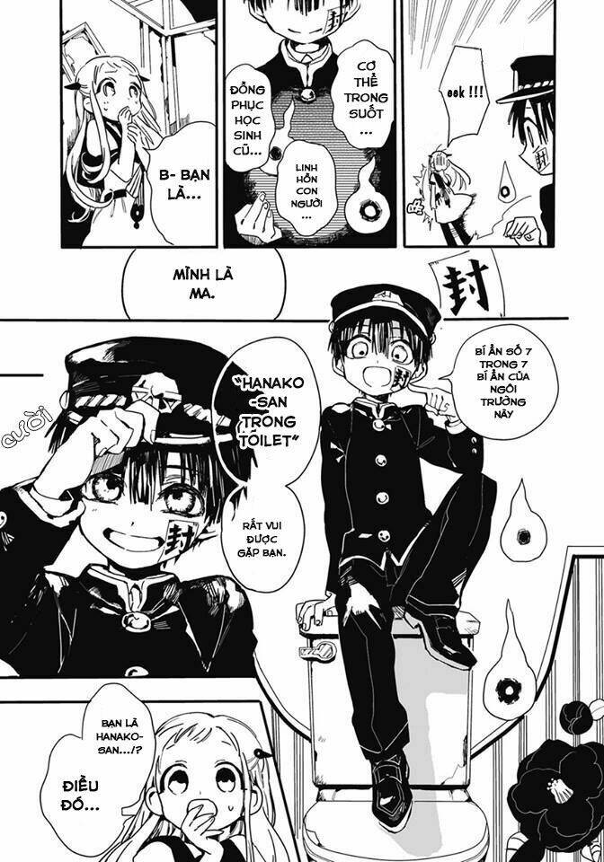 Hanako-kun nhà xí - Page 5